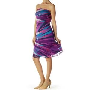 NWT Banana Rep Colorful Stripe Chiffon Strapless Party Dress Built-in Bra Sz 4